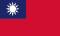 A következő zászlaja: Taiwan